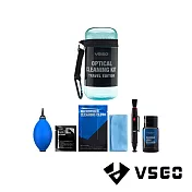 VSGO DKL-15G 旅行光學清潔組 (灰色/藍色防水殼) 公司貨 藍色