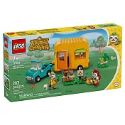 樂高LEGO 動物森友會系列 - 77054 然然的旅行園藝店