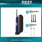 【Philips飛利浦】Sonicare智慧護齦音波震動牙刷/電動牙刷(HX6871/42)+3刷+加碼送 護齦刷頭2入(共5刷)