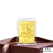 【點睛品】魚躍龍門 珍藏黃金金片_計價黃金(20克)