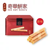 【奇華餅家】原味家鄉雞蛋捲(340g/盒)(附提袋)