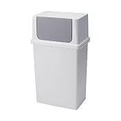 Like-it｜Seals寬型前開式垃圾桶 25L 白色