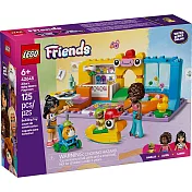 樂高LEGO Friends系列 - 42645 艾莉雅小妹的遊戲室