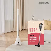 【ARTISAN奧堤森】清淨加濕冷暖循環扇TF2001贈無線吸塵器