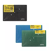【尚禹】止滑切割墊 300x450mm 10片/件 DC-A3(背面藍/綠 隨機出貨)