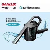SANLUX臺灣三洋switle乾濕兩用水洗掃除機 SWT-JT500(K)