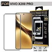 Xmart for VIVO X200 PRO 全透UV版3D曲面滿版玻璃貼-黑
