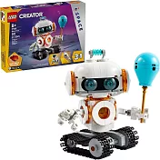 樂高LEGO 創意大師系列 - 31164 太空機器人