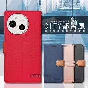 CITY都會風 夏普 SHARP AQUOS sense9 插卡立架磁力手機皮套 有吊飾孔 奢華紅