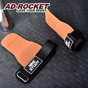 【AD-ROCKET】頂級超細纖維防滑重訓拉力帶/助力帶/引體向上輔助帶/護掌(兩色任選) 咖啡色