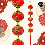 摩達客◉春節開運招財◉精緻金繡雕花朵紅色五燈籠串吊飾掛飾