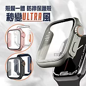 變身Ultra系列 Apple Watch Series 10 46mm 殼膜一體 全包覆錶殼+鋼化膜保護殼 黑色