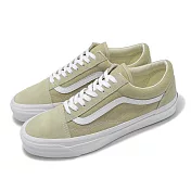 Vans 休閒鞋 Lx Old Skool 男鞋 卡其 白 麂皮 緩衝 板鞋 VN000D56YKD