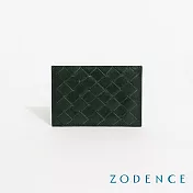 ZODENCE CRAFTZEAL進口真皮中性編織卡片夾 深林綠
