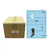 【龍德】LONGDER 三用電腦標籤 A4 4格 圓角 72*200mm 淺藍 1000張/箱 LD-867-B-B(適用雷射、噴墨、影印)