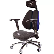 GXG 大網座 雙背工學椅(鋁腳/2D滑面金屬扶手) TW-3676 LUA6