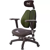 GXG 大網座 雙背工學椅(4D金屬扶手) TW-3676 EA7