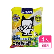 日本LION 除臭貓砂/礦砂 5L 箱購   _ 植物香味