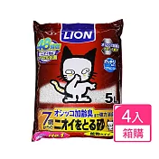 日本LION 除臭貓砂/礦砂 5L 箱購  _ 強效除臭(七歲以上適用)