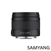 SAMYANG 三陽光學 AF 35mm F1.4 P Sony FE 全片幅自動對焦鏡頭 [公司貨]