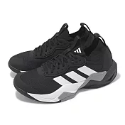 adidas 訓練鞋 Rapidmove Adv 2 Trainer M 男鞋 黑白 緩衝 襪套 多功能 運動鞋 IH5242