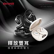 AIWA 愛華 真無線耳掛式藍牙耳機 AT-H10 AERO 黑色