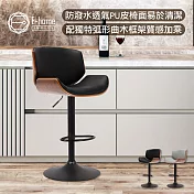 E-home Max麥克斯PU曲木升降黑腳吧檯椅-兩色可選 黑色