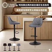 E-home Douglas道格拉斯菱格紋PU升降黑腳吧檯椅-四色可選 棕色