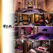 (電子票) 台中【紫禁城精品汽車旅館】雙人住宿/車庫房尊爵行宮房型(MO)【受託代銷】