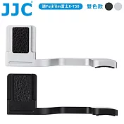 JJC富士Fujifilm副廠相機X-T50熱靴指把手指柄TA-XT50手把手柄(鋁合金+矽膠製)拇指扣Thumbs Up Grip 黑色