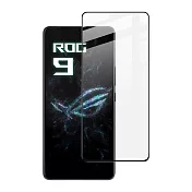 Imak ASUS 華碩 ROG Phone 9/9 Pro 滿版鋼化玻璃貼 -ROG Phone 9