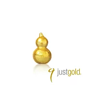 【Just Gold 鎮金店】999.9黃金小金豆-吉祥福葫 1g (網路限定)