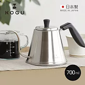 【日本下村KOGU】ITTEKI Pro 日製18-8不鏽鋼極細口咖啡手沖壺-700ml
