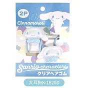 日本AI PLANNING三麗鷗Sanrio壓克力橡膠綁髮圈K-1820(2入;可選:凱蒂貓Hello Kitty.酷洛米.美樂蒂.大耳狗.帕恰狗)髮飾 大耳狗