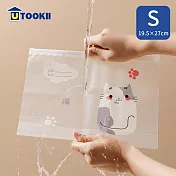 【UTOOKII】貓咪印花旅行收納夾鏈袋-S-10入