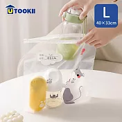 【UTOOKII】貓咪印花旅行收納夾鏈袋-L-10入