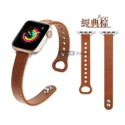 低奢皮革感 Apple Watch 38/40/41/42(S10)mm 通用型 押扣式細版錶帶 經典棕