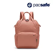 Pacsafe® CX 專利防盜背包 手提包 後背包 17L  玫瑰粉