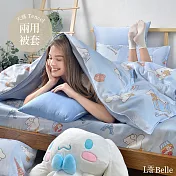 英國Abelia《Sanrio-喜拿遊巴黎》單人天絲防蹣抗菌吸濕排汗兩用鋪棉被套
