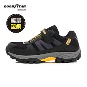 【Goodyear 固特異】黑曜石 男款認證防護鞋(抗靜電/防穿刺) / GAMX43930 JP25.5 黑