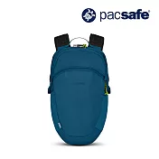 Pacsafe® ECO 專利防盜後背包 18L  潮汐藍