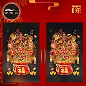 摩達客◉春節開運招財◉金枝玉葉紅果招財聚寶盆雙面靜電貼無痕窗貼玻璃貼