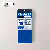 【日本marna】日本製 男用加長版去垢粗感尼龍沐浴巾搓背巾擦澡巾 2入組(原廠總代理)