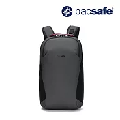 Pacsafe® Vibe 20L 專利防盜後背包  岩石灰