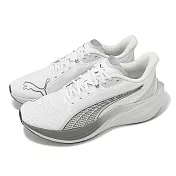 Puma 慢跑鞋 Darter Pro 男鞋 女鞋 白 灰 緩衝 透氣 運動鞋 31015218