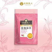 【台灣茶人】辦公室正能量系列—玫瑰綠茶四角棉質茶包（25入/袋）