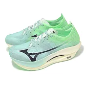 Mizuno 競速跑鞋 Wave Rebellion PRO Low 男鞋 綠 輕量 碳板 長距離 馬拉松 美津濃 U1GD2540-01 26cm GREEN/BLUE