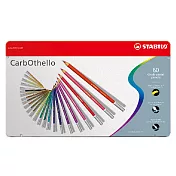 【STABILO】思筆樂 CarbOthello 奧賽樂水性粉彩筆 60色鐵盒 / 盒 1460-6