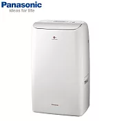 Panasonic國際牌 16公升 變頻高效型除濕機 F-YV32NX / F-YV32NXK 奶油白 (F-YV32NX)