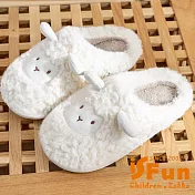 【iSFun】可愛卡通 秋冬家居防滑保暖情侶男女通用毛毛拖鞋 / 奶油白36~37號